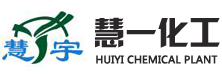 佛山市91香蕉视频黄色化工有限公司
