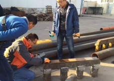 节能钢爪香蕉视频污网站检测