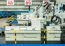 节能911香蕉视频网站制造设备