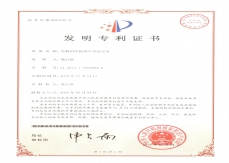 电解铝911香蕉视频网站修复设备