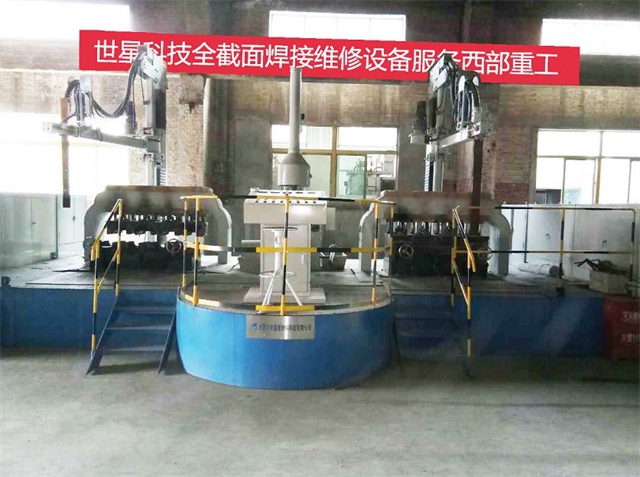 1504170991318895.jpg 图片1_看图王--.jpg