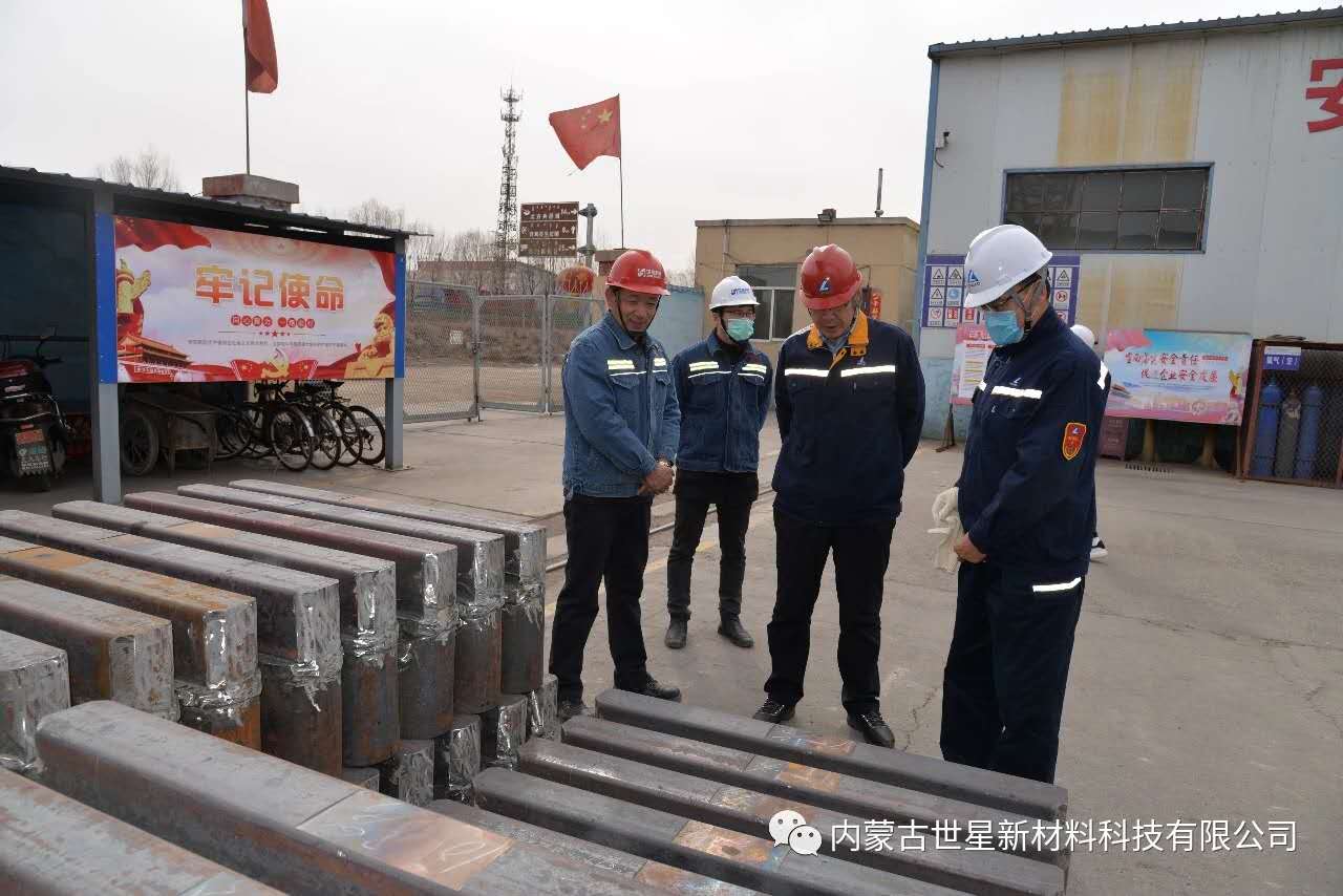 1587806132901448.jpg 微信图片_20200425171355.jpg