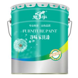 淨味911香蕉视频网站